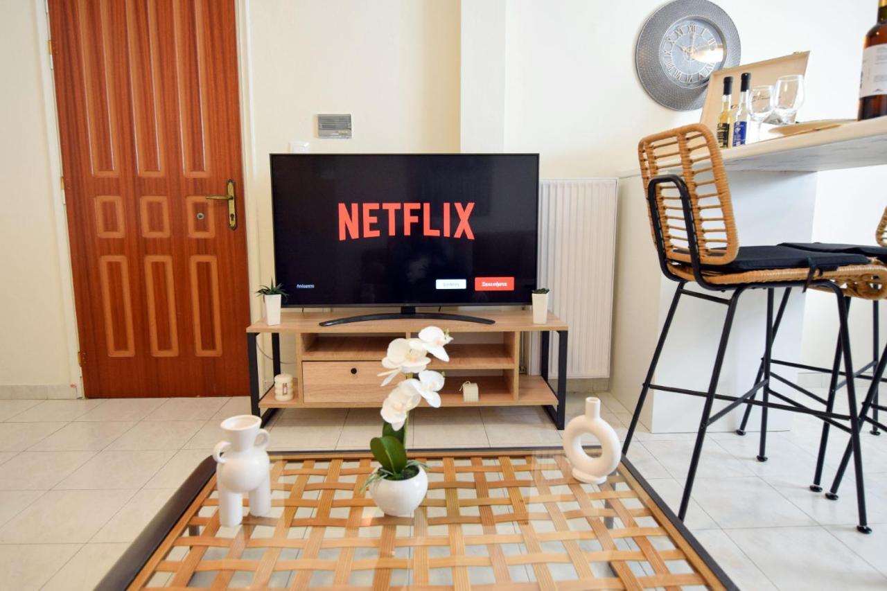 Relaxingardenapt Apartament *