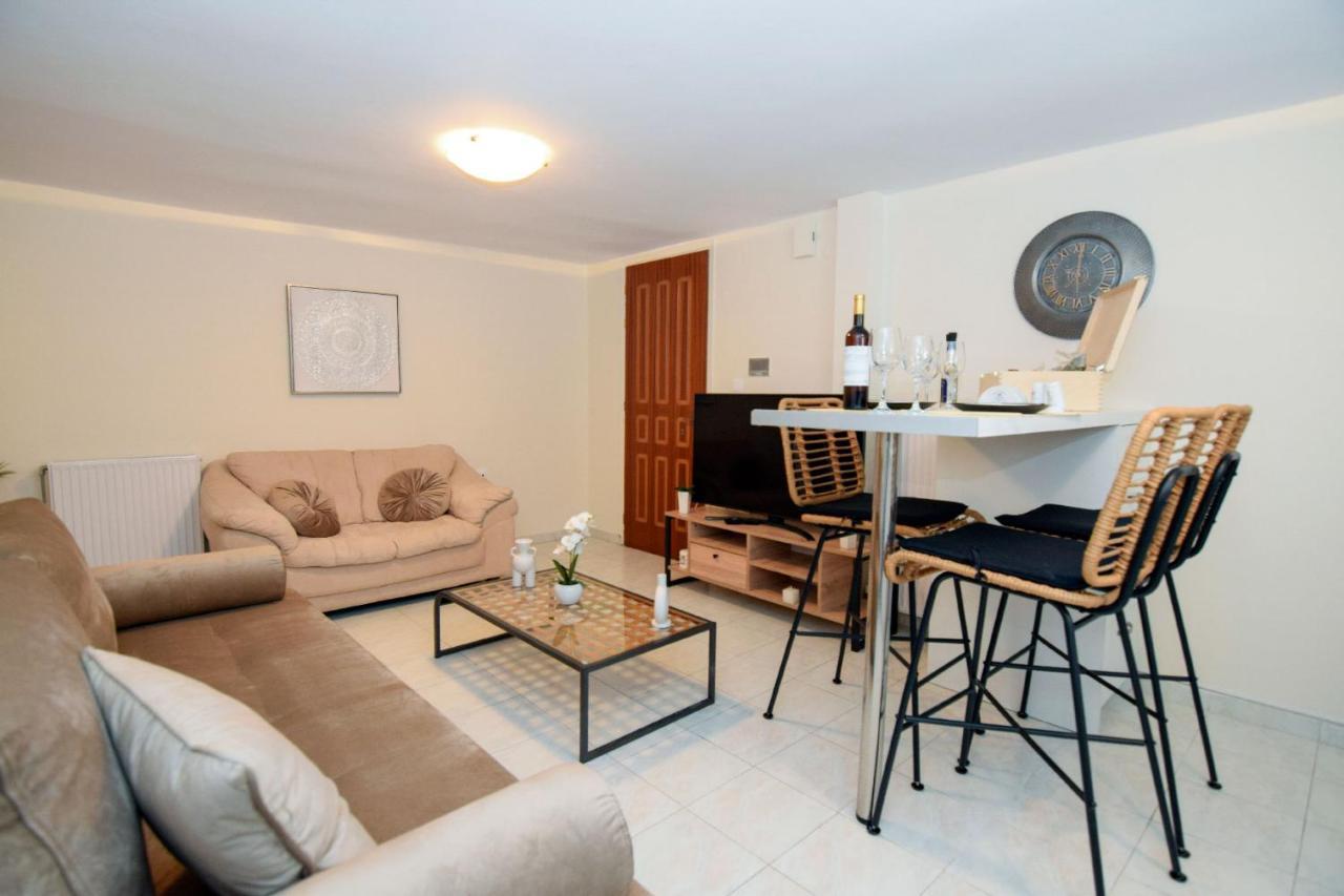 Relaxingardenapt Apartament *