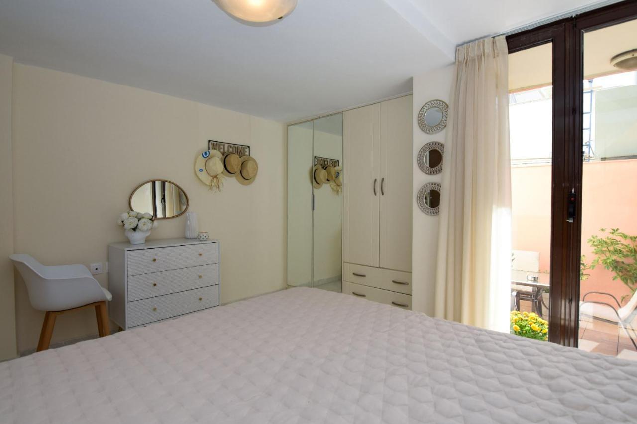 Apartamento Relaxingardenapt *